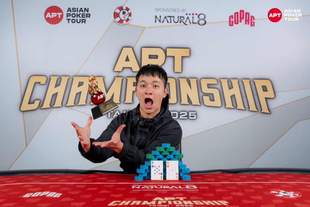 Yung Chun Wang (photo courtesy of Asian Poker Tour)