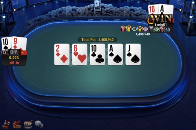 WPT Trophy #11 – WPT Taiwan Championship