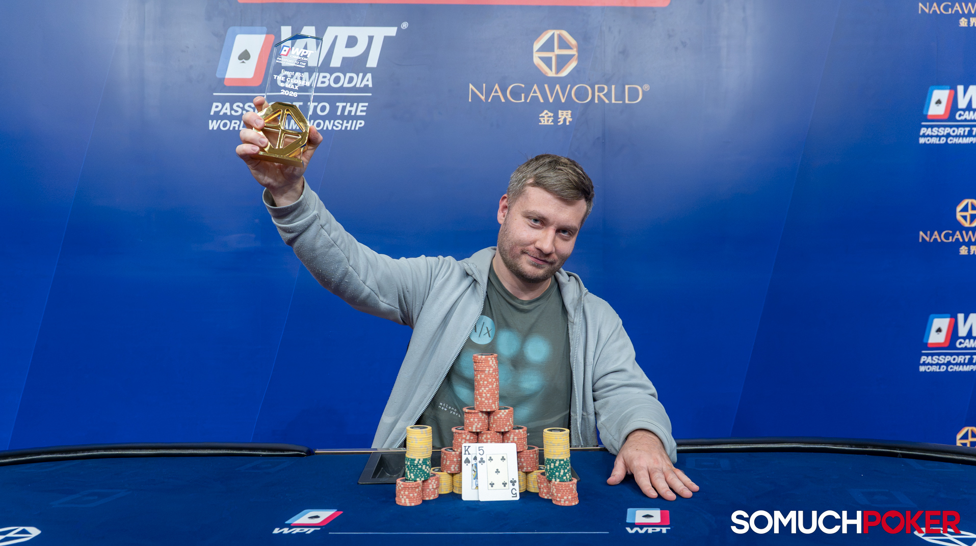 Artur Akhmetzianov