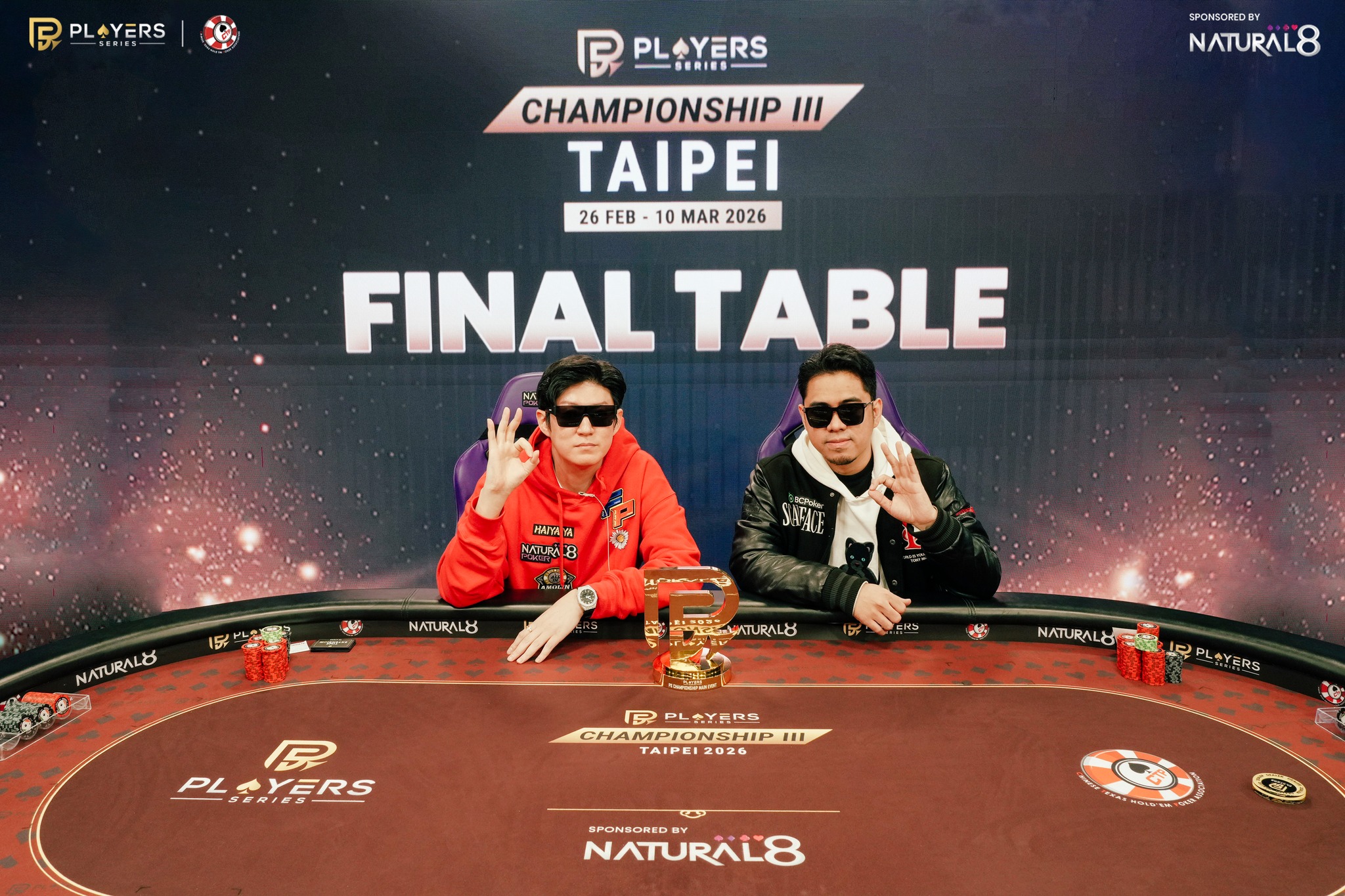 Kiyoung Kim (L) - David Erquiaga (R)