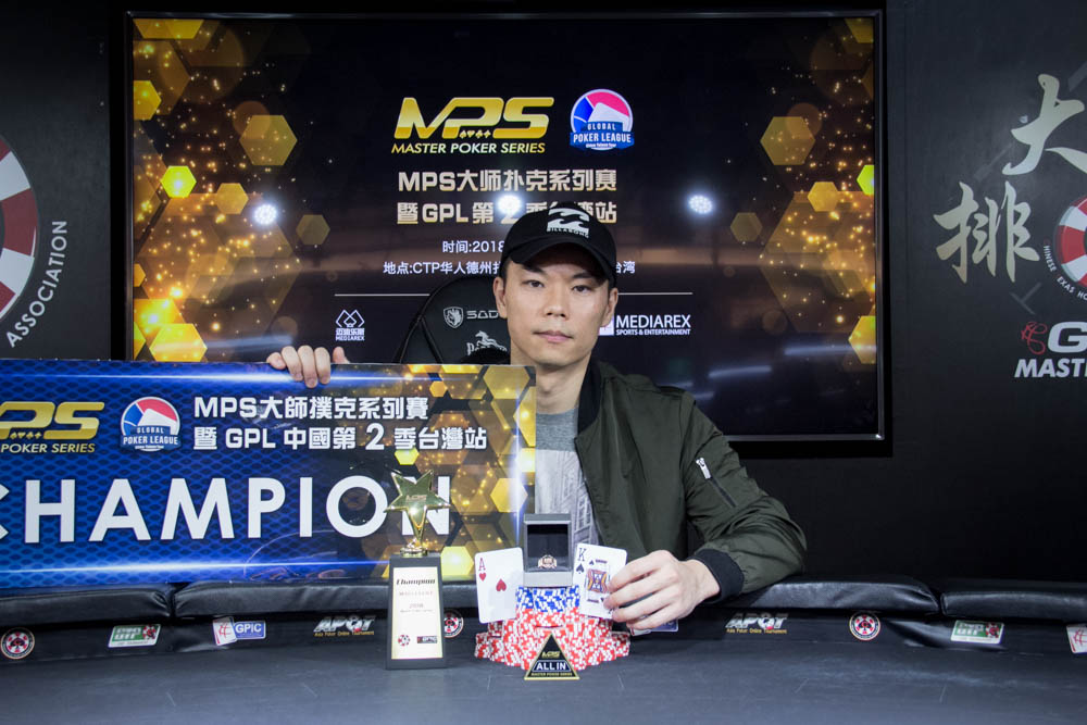 Luke Lee – Main Event champion