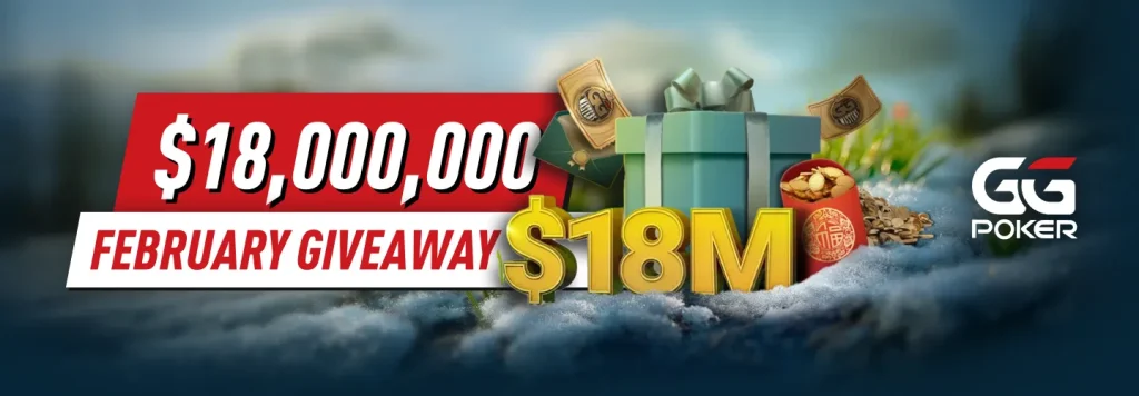 GGPoker $18M February Giveaway – Massive Rewards All Month Long