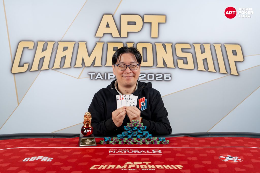 Yujian Eugene Zhou (photo courtesy of Asian Poker Tour)