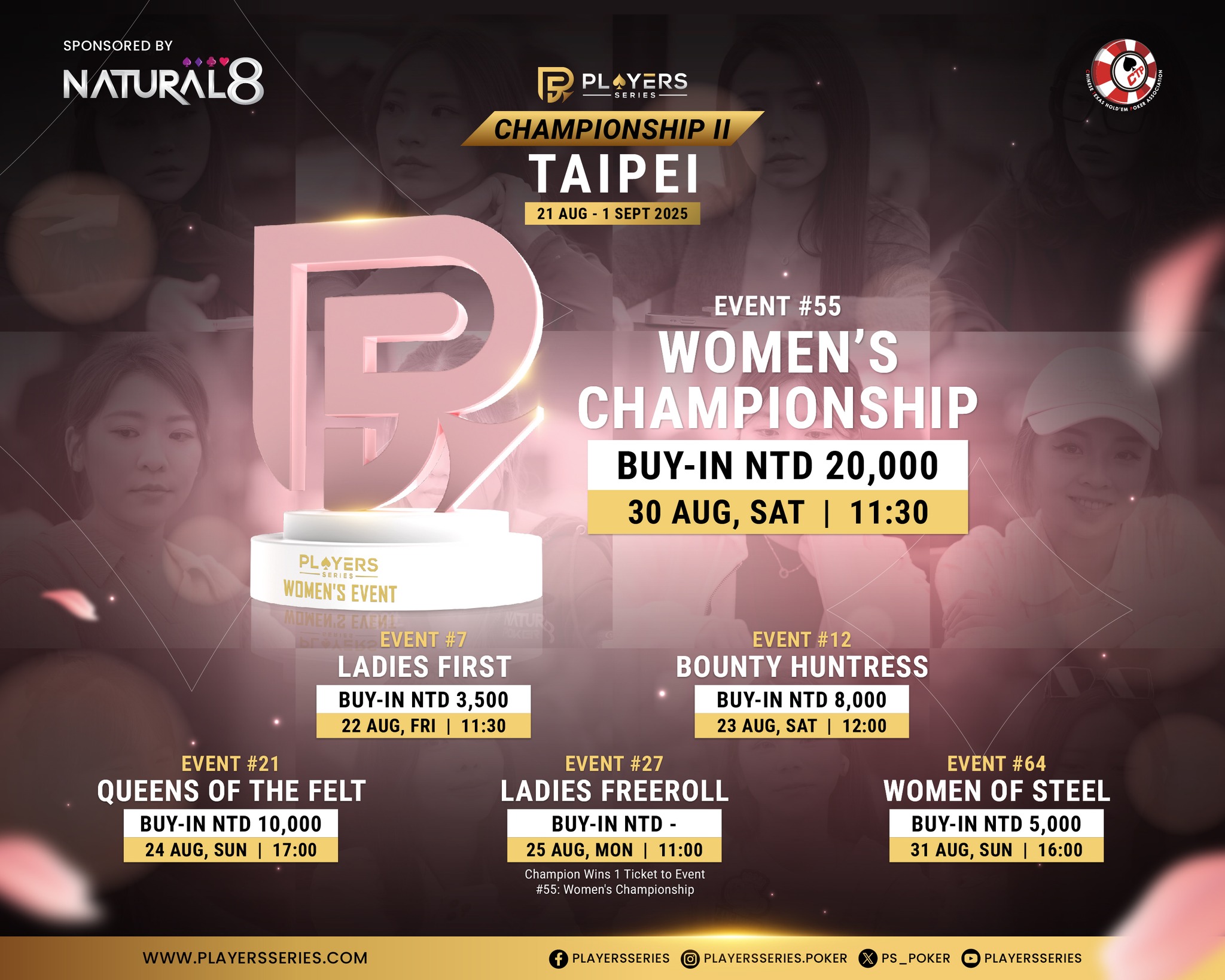 PS Ladies Events