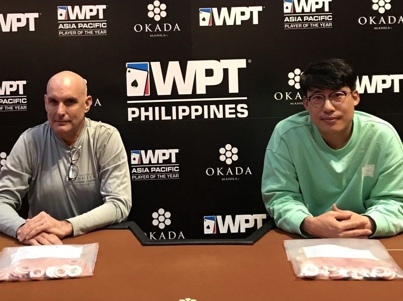 Flight 2 Day 2 qualifiers