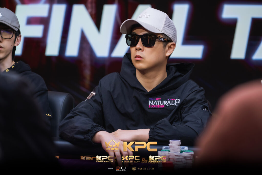 Ting Yi "Eric" Tsai
