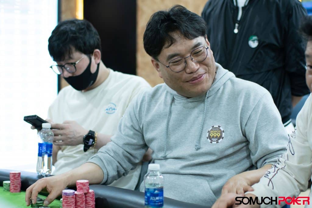Day 1D turbo – Woo Young Lee