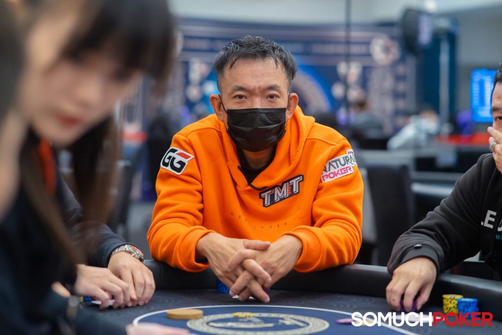 Chih Wei Chen – Poker Player