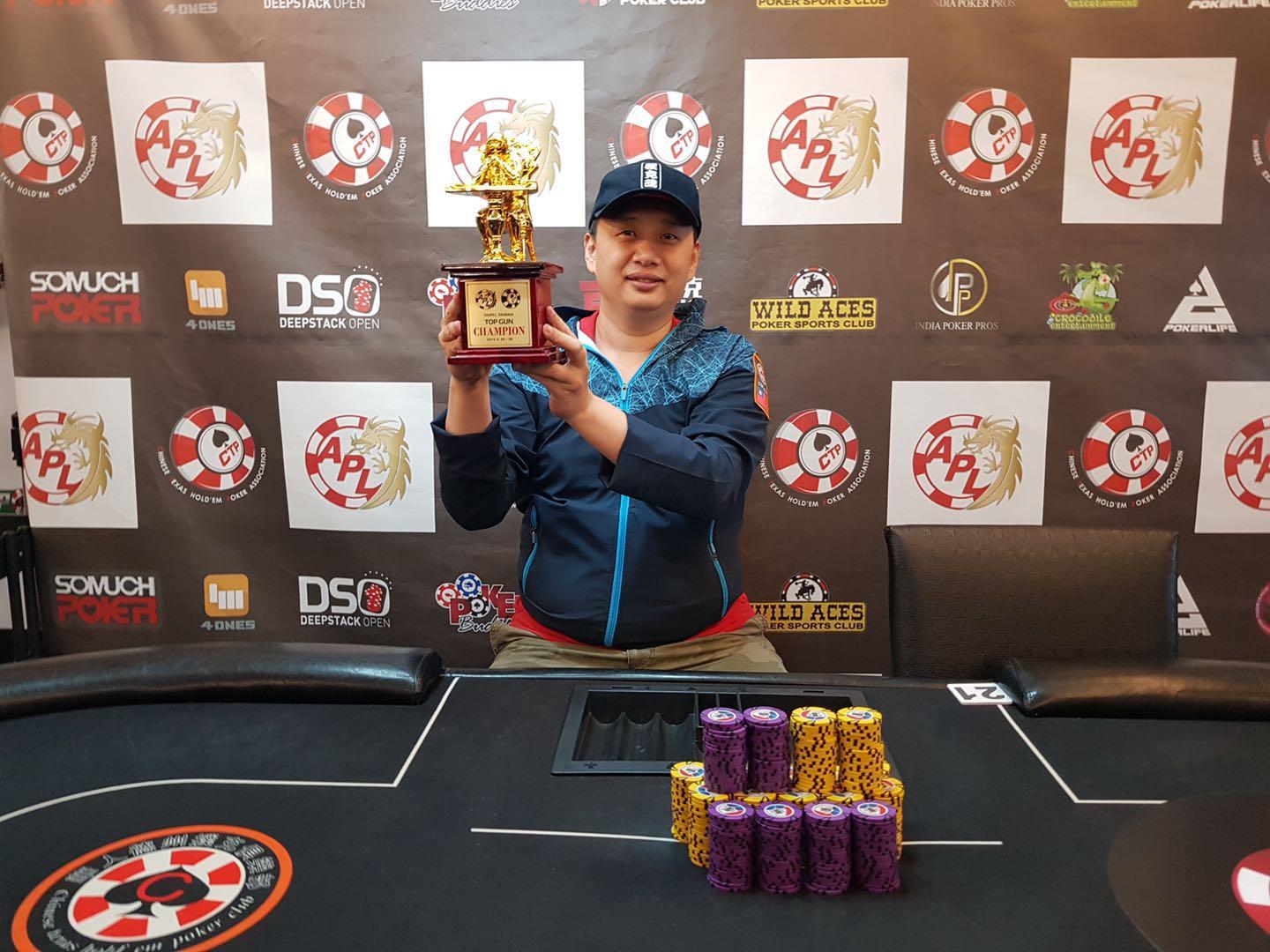 Chin Ying Liang – Picture Asia Poker League