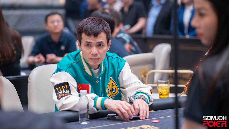 Quan Zhou