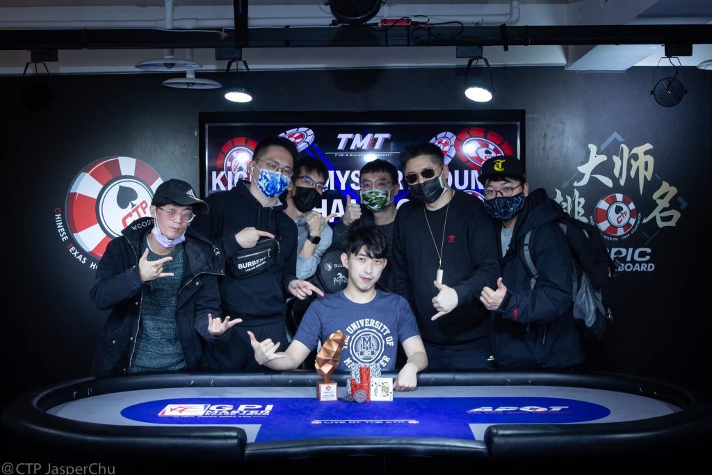 Yu Kai Wang – Mystery Bounty champion – Photo Credit: CTP