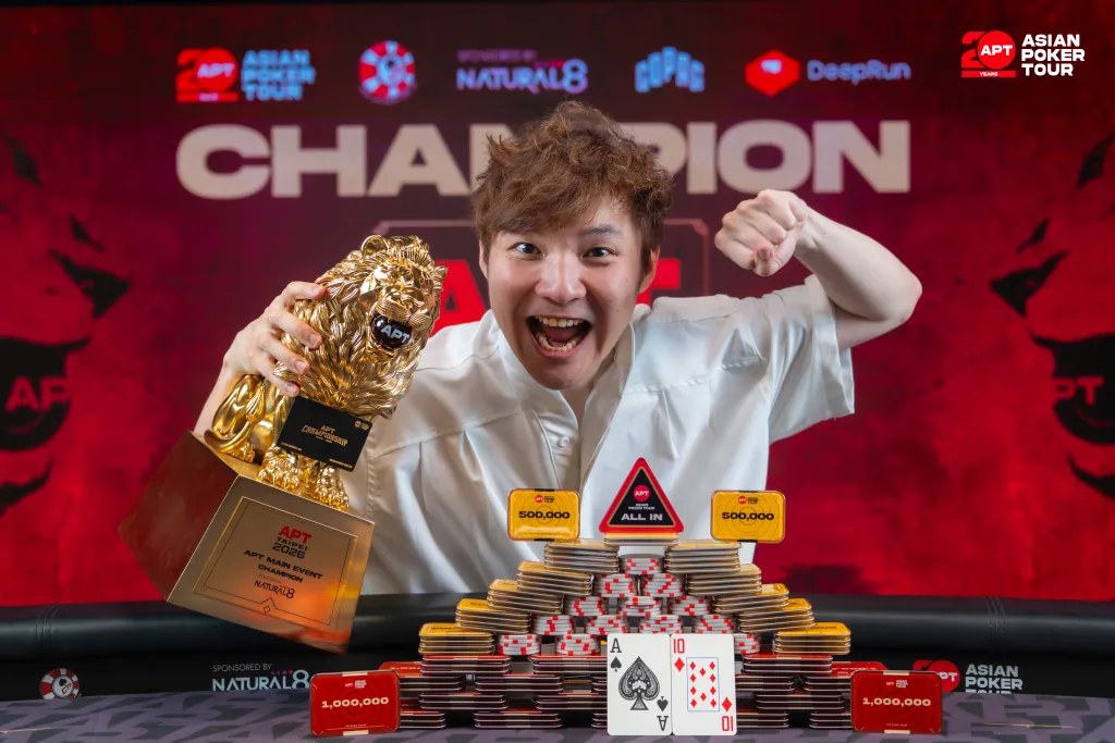 Photo Credit: Asian Poker Tour