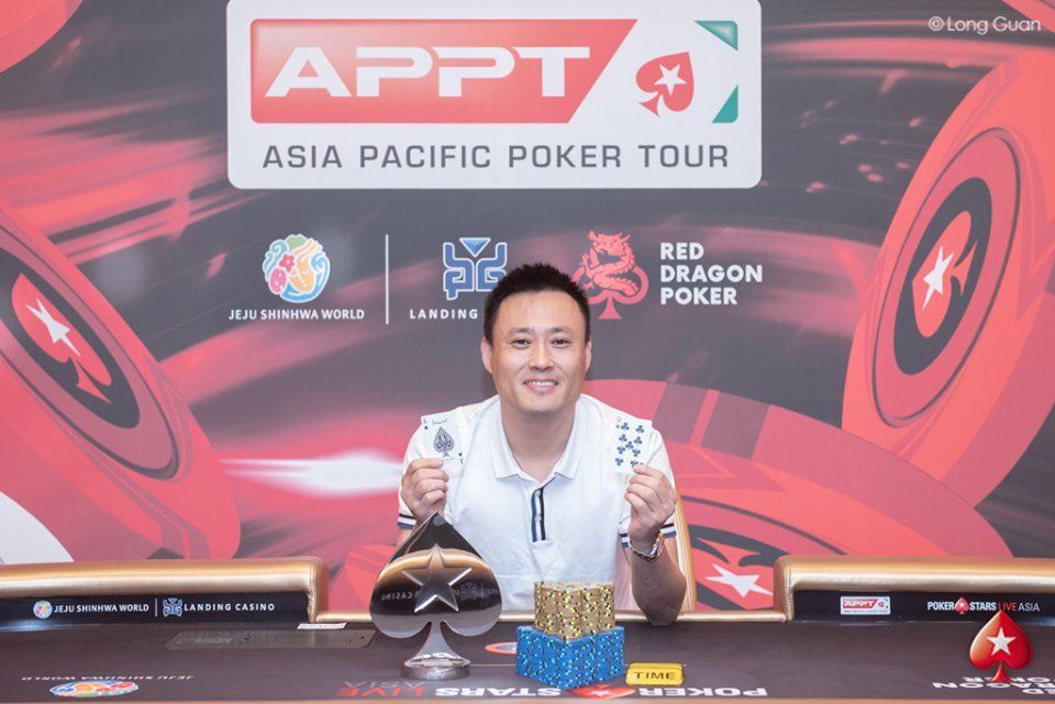 Donghui Xu – PokerStars Asia