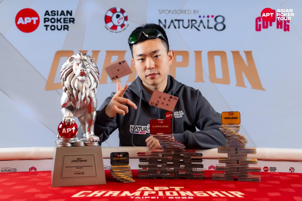 Nevan Chang (photo courtesy of Asian Poker Tour)