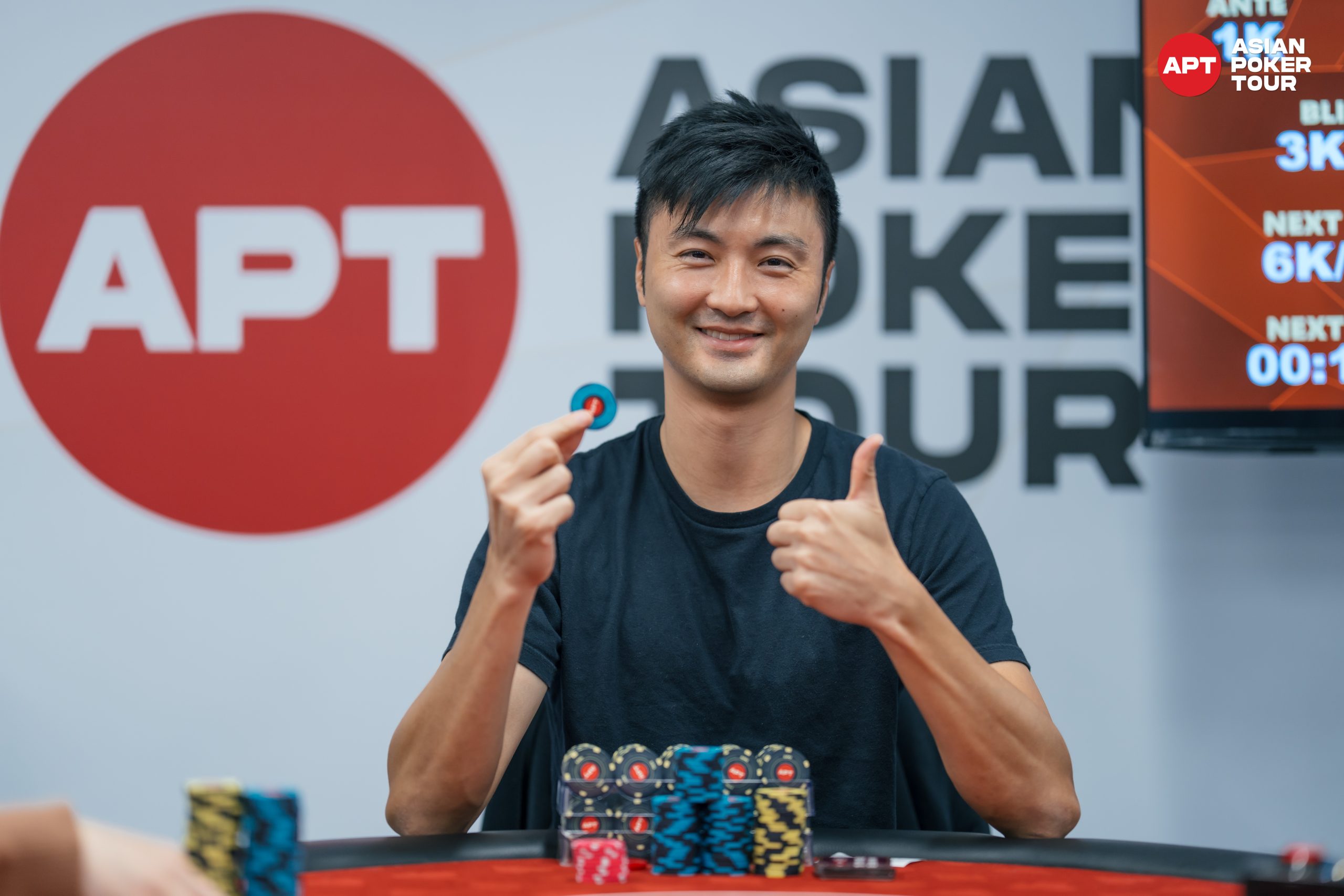 Day 1 Chip Leader Jeffrey Lo