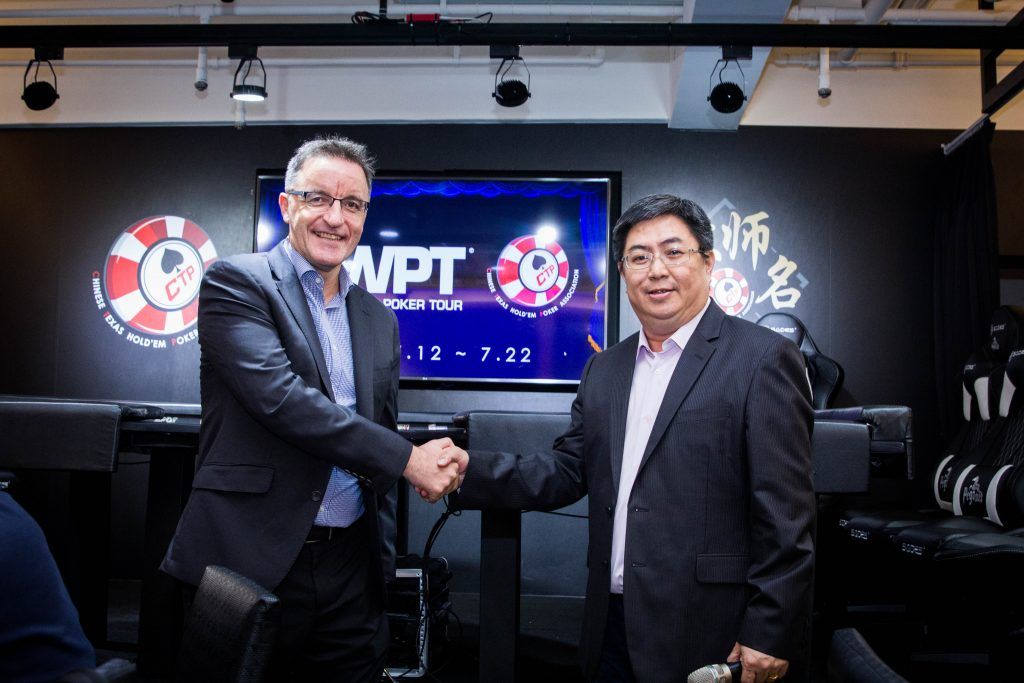 Danny McDonagh and David Tai