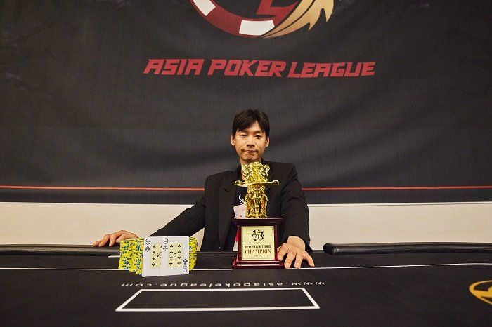 APL Deepstack Turbo: AHN JOOHYUK – Photo APL