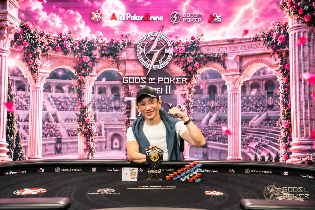 Chi Jen 'CJ' Chen won the third Titan Stack Daily.