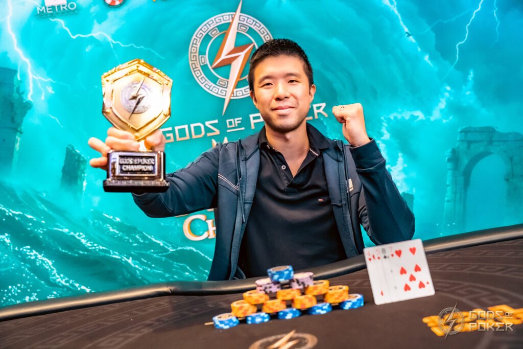 David Wang