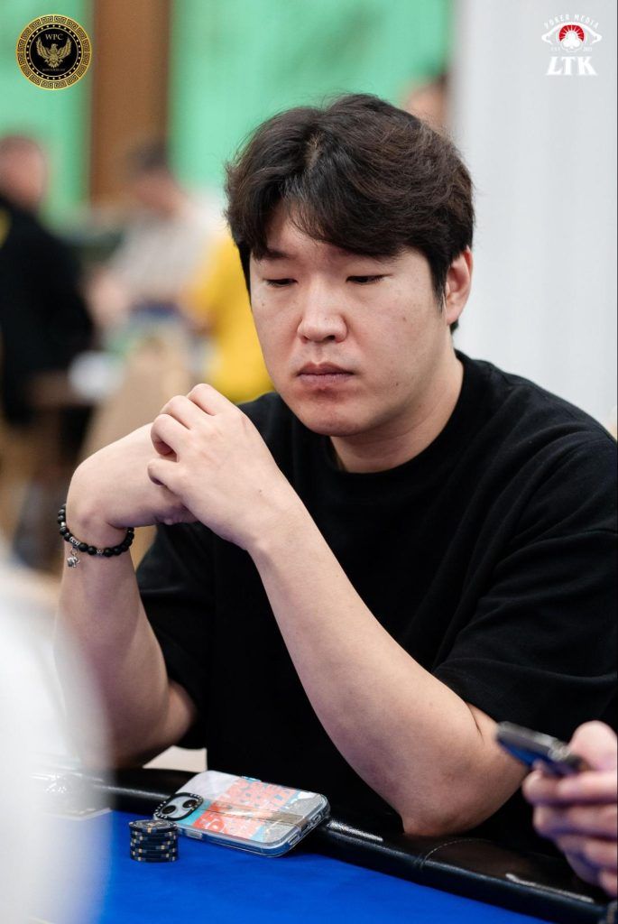 Wangyu “OneQ” Kang