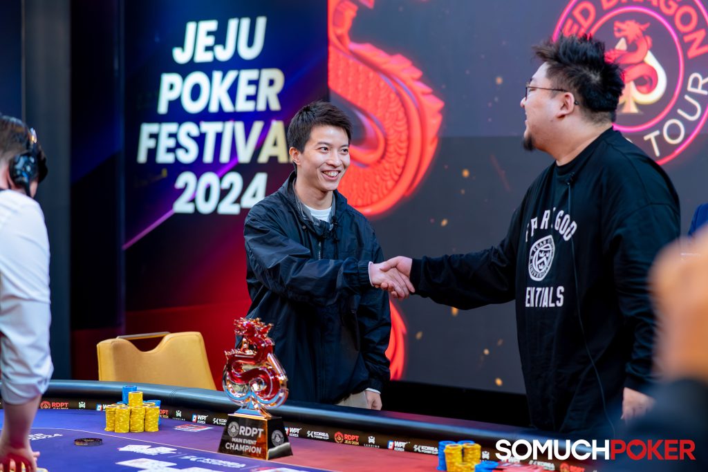 Jeju Poker Festival: Jianting Cai Wins Red Dragon Championship