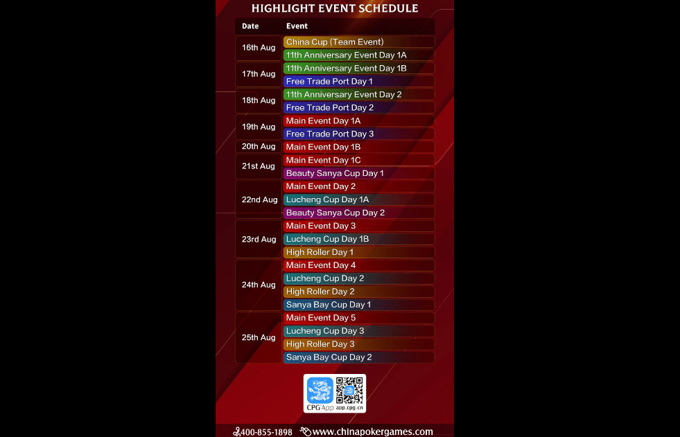 cpg schedule