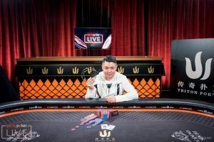 Ivan Leow, Photo Credit – partypoker/ Triton Poker