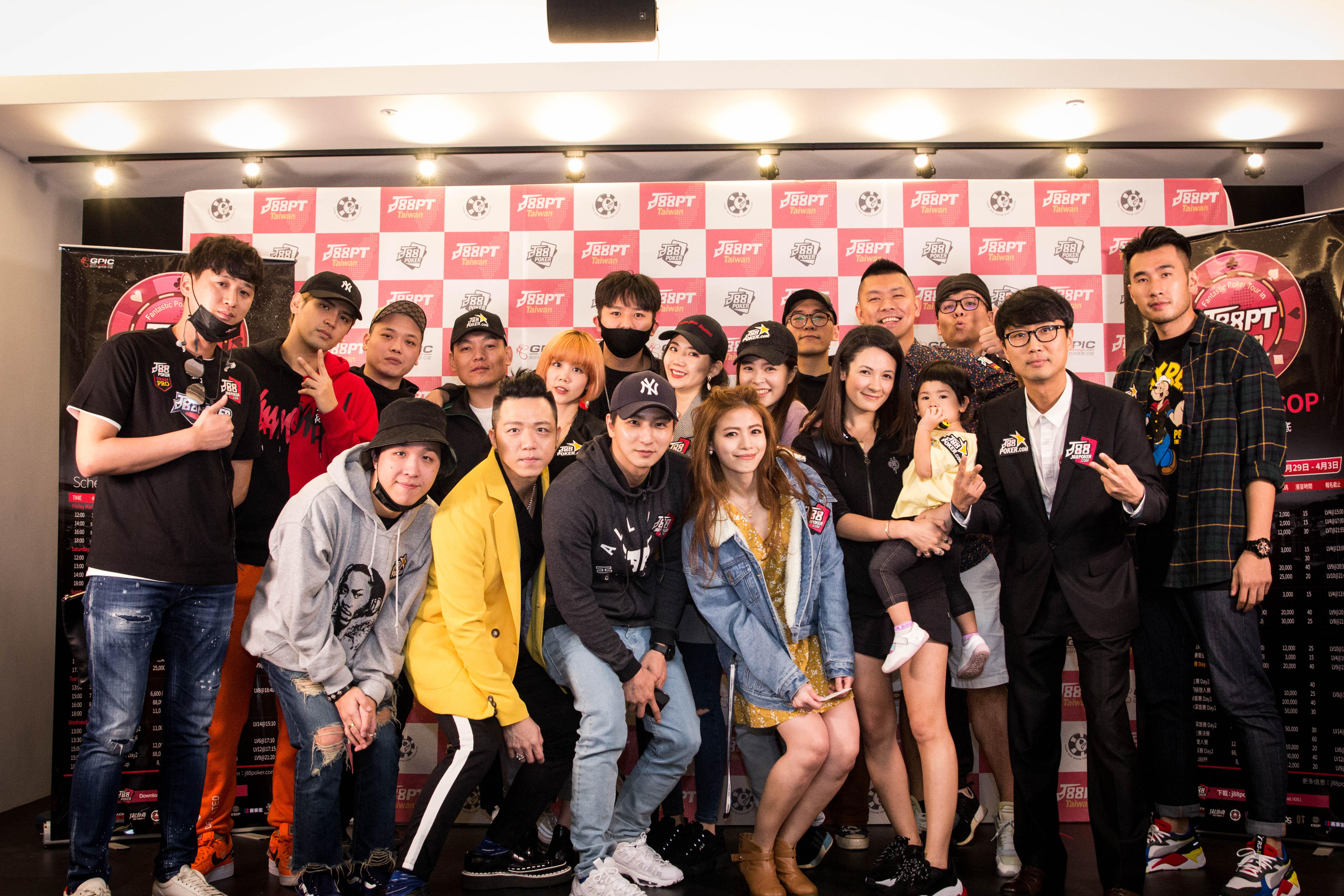 J88Poker Tour celebrity friends