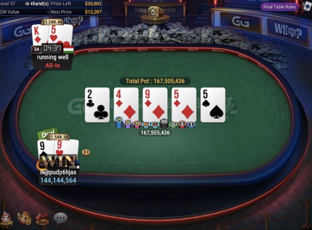 WSOP Super Circuit Online Series RING #17: $52.50 Ultra Deepstack Bounty Turbo