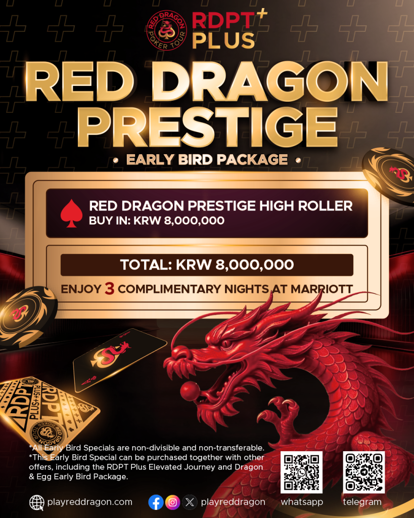RDPT Plus - Red Dragon Prestige