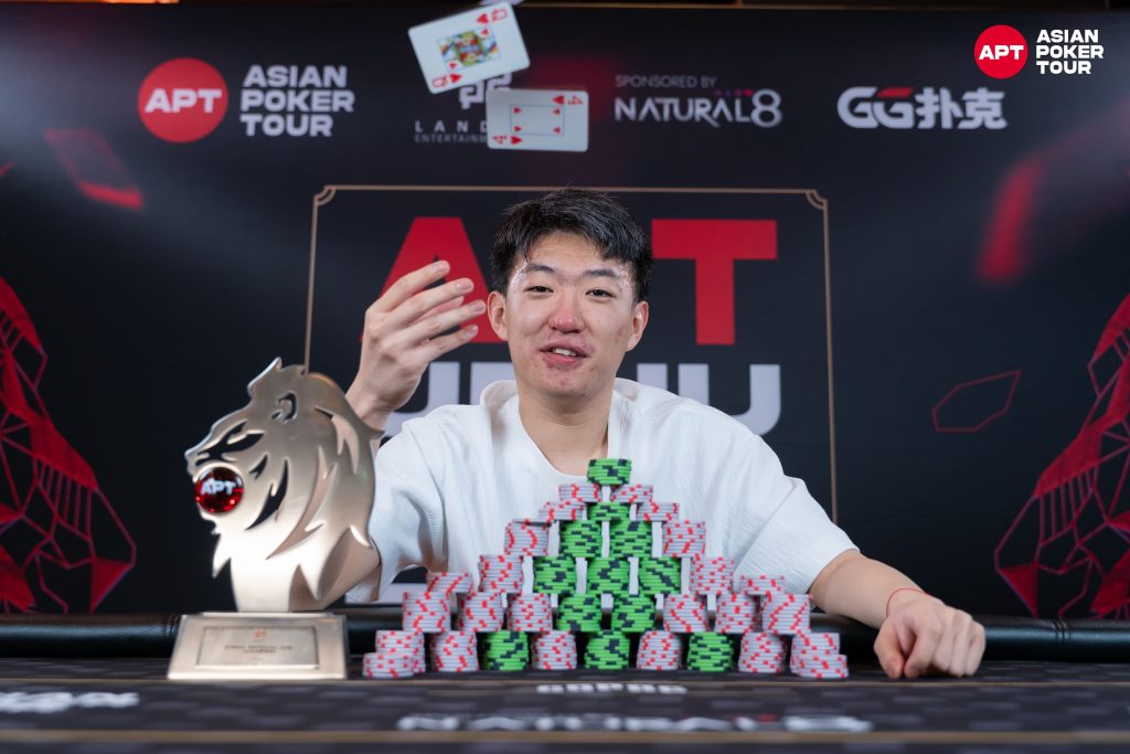 Zhiyi Wang