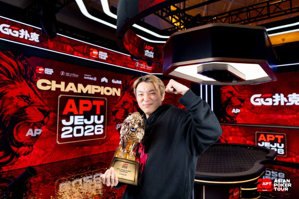 Jianfeng Sun - APT Jeju 2026 Main Event Champion
