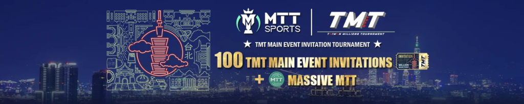 Taiwan Millions Tournament 18 Set to Blow the Roof in Six Weeks