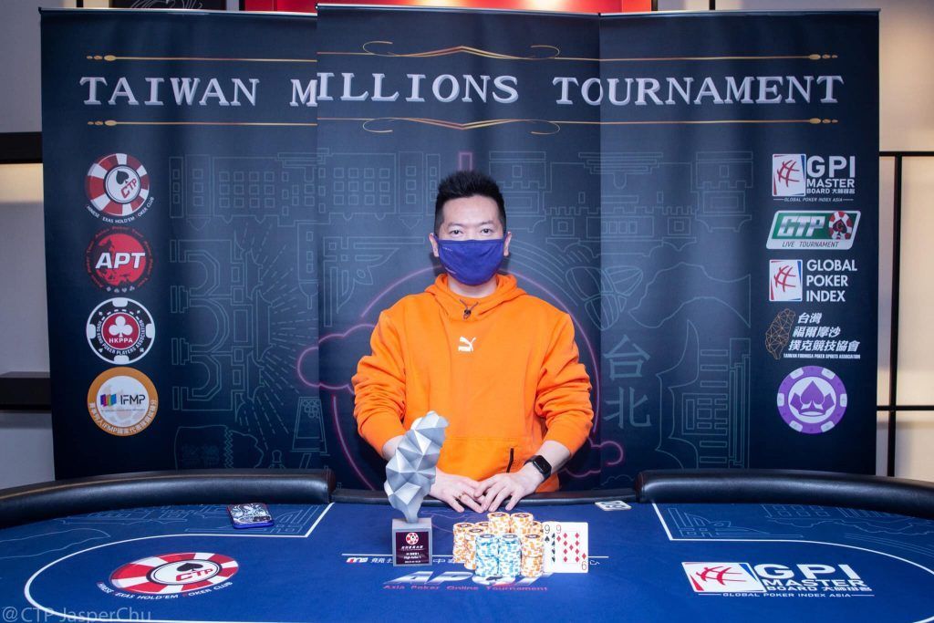 Li-Ta “Leon” Hsu – HR 1 champion – Photo Credit: CTP