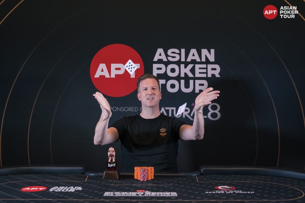 Martijn Gerrits (photo courtesy of Asian Poker Tour)