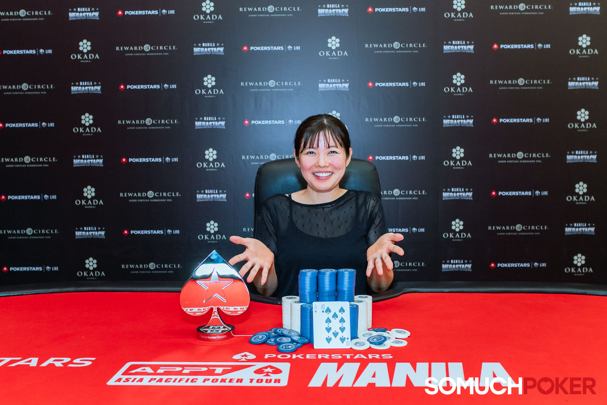 Misako Takayama