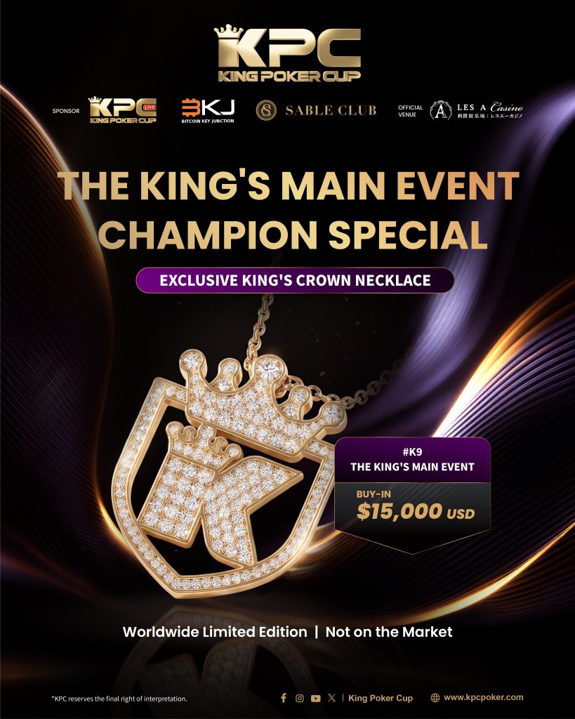The custom Crown K necklace awaits the King's Main Event champion