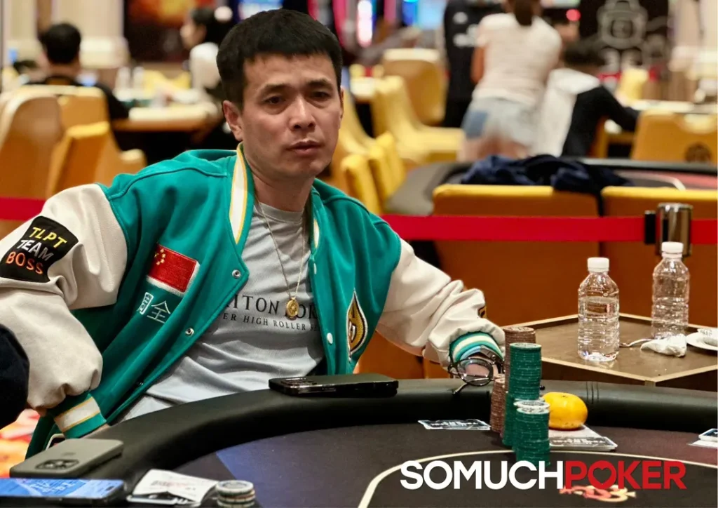 Quan Zhou Poker Player