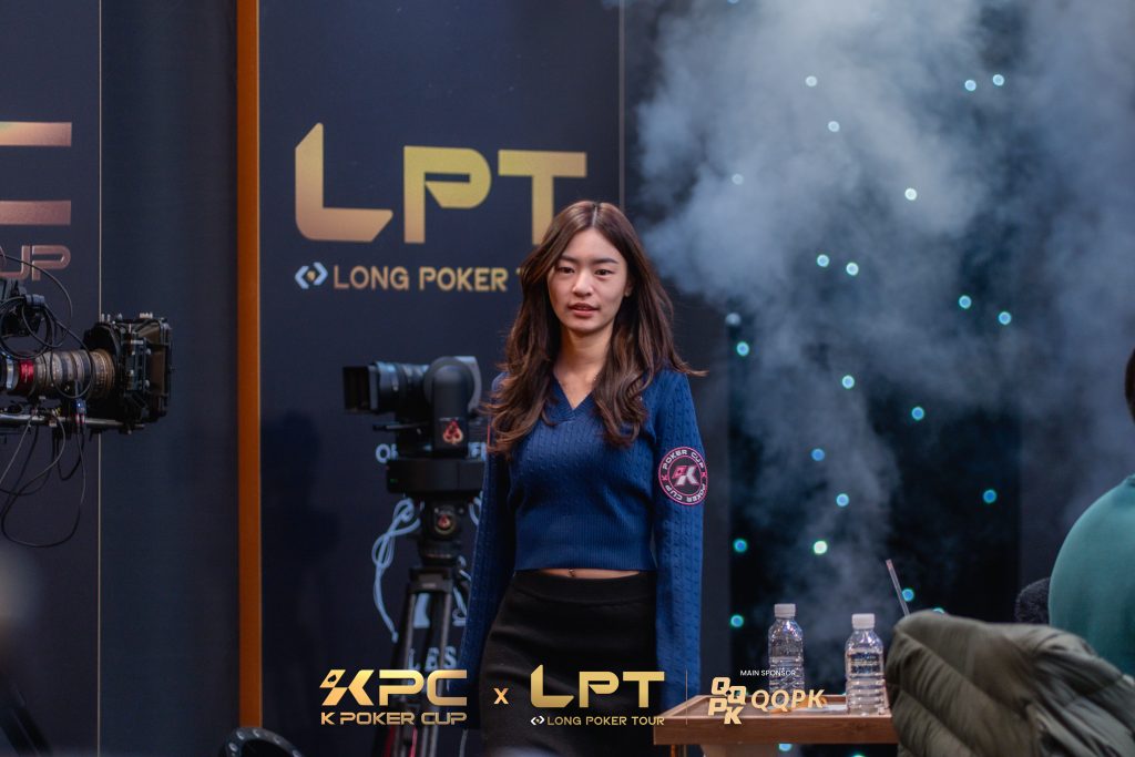KPC x LPT Jeju - Chien Chih Weng