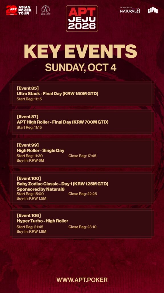 APT Jeju 2026 - Day 10 Schedule