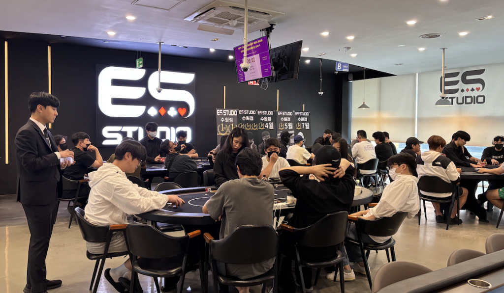 ES Studio in Seoul, South Korea