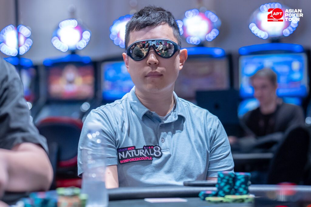 Nevan Chang