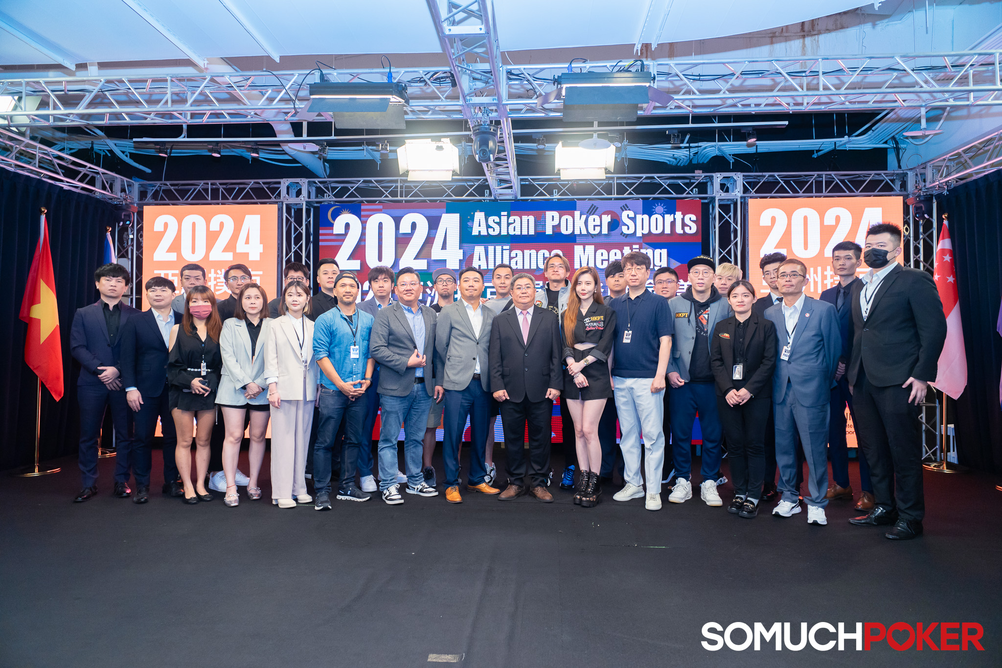 Asian Poker Sports Alliance Meeting in 2024