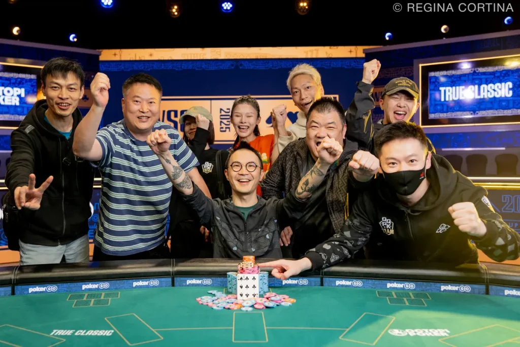 Yilong Wang wins bracelet at 2025 WSOP