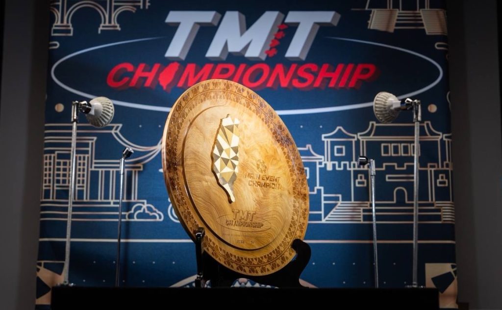 TMT Championship Golden Taiwan Incense Cedar Trophy Plate