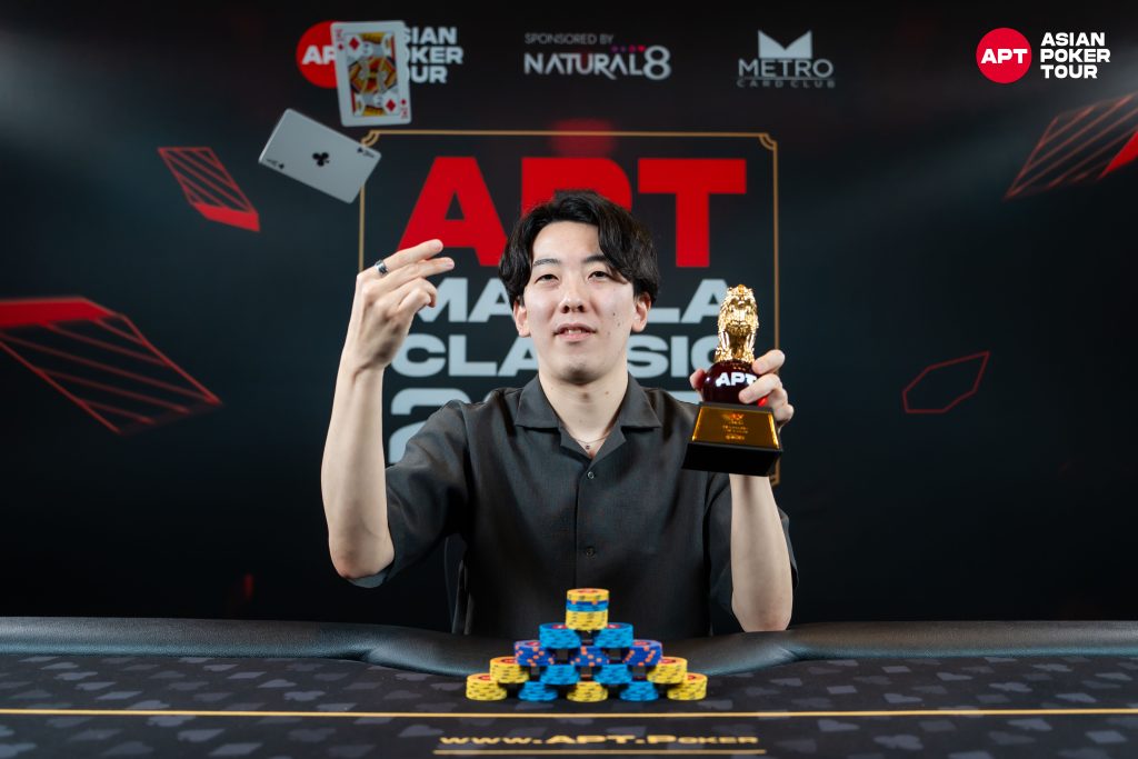 Hajime Watanabe (photo courtesy of Asian Poker Tour)