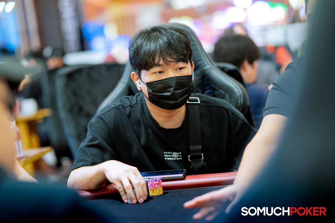Seung Hyun Han