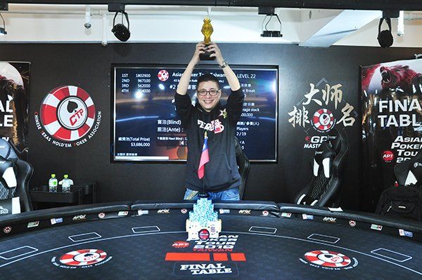 Nai Yuan Hu (Jack) – Photo APT