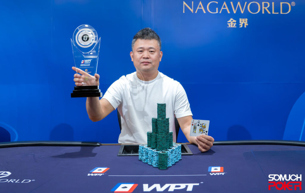 Sha Chengchun - WPT Cambodia Passport 2024 Champion