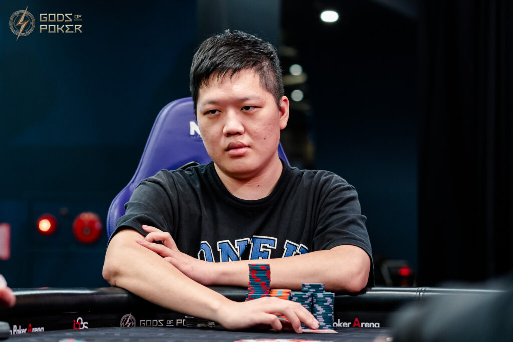 Tsu Yun Yang